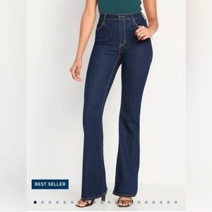 Old Navy Women’s High Rise Flare Jeans Size 2